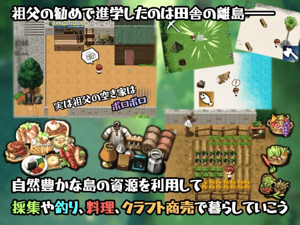 训练岛 版全息投影