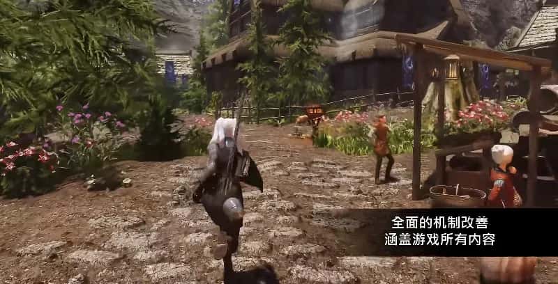 上古卷轴5 天际特别版 炫压抑整合版背景